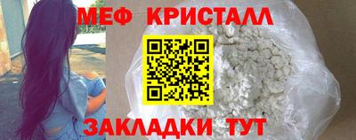 кокаин VHQ Тулун