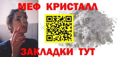 кокаин VHQ Тулун