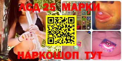 молекула духа Туймазы