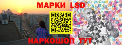 кокаин VHQ Тулун
