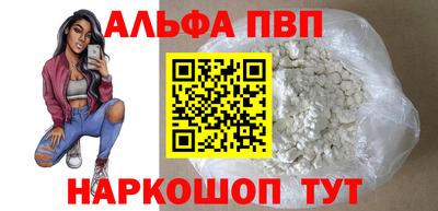 мет Тула