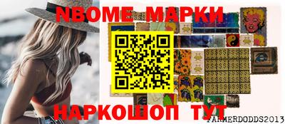 кокаин VHQ Тулун