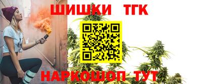 мет Тула