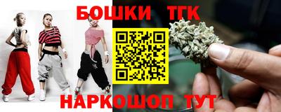 кокаин VHQ Тулун