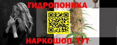 мет Тула