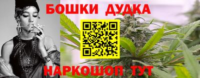 мет Тула