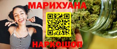 молекула духа Туймазы