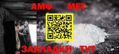 кокаин VHQ Тулун