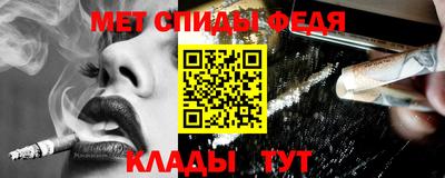 кокаин VHQ Тулун
