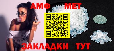 кокаин VHQ Тулун