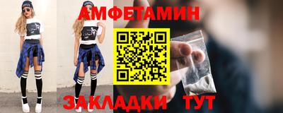 кокаин VHQ Тулун