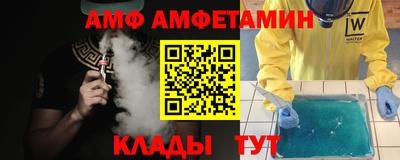 кокаин VHQ Тулун