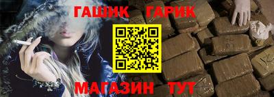 кокаин VHQ Тулун