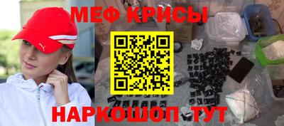 кокаин VHQ Тулун