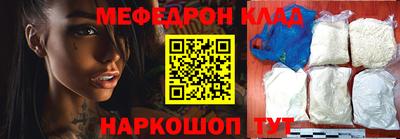 кокаин VHQ Тулун